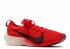 Vapor Street Flyknit Dark University Red Team AQ1763-600
