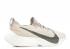 Vapor Street Flyknit Light River Cream String Rock AQ1763-200