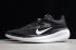WMNS Nike Acmi Black White AO0834 003 For Sale