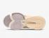 Wmns Nike Air Zoom SuperRep Guava Ice Platinum Violet BQ7043-892