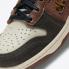 Bodega x Nike SB Dunk High Legend Fauna Brown Rustic Velvet Brown Multi-Color CZ8125-200