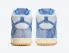 Carpet Company x Nike SB Dunk High White Dark Sulfur Coconut Milk Royal Pulse CV1677-100