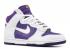 Dunk High Le Purple White Varsity 630335-511