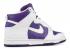 Dunk High Le Purple White Varsity 630335-511