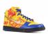 Dunk High Pro SB BG DB GS Doernbecher Sulfur Game Royal Vivid 579604-740