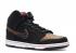 Dunk High Pro SB Distressed Leather University Black Red 305050-026