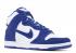Dunk High Pro SB Kentucky White Sport Royal 305050-142