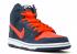 Dunk High Pro SB Syracuse Orange White Team Obsidian 305050-481