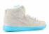 Dunk High SB Chairman Bao Blue White Polarized 313171-114