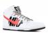 Dunk Lux Undftd Undefeated BVTN White Black Infrared 826668-160