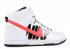 Dunk Lux Undftd Undefeated BVTN White Black Infrared 826668-160