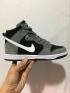Nike DUNK SB High Skateboarding Men Shoes Lifestyle Shoes Deep Grey Black White 313171