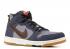 Nike Dunk Cmft Denim Track Brown Sail 705434-401