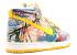 Nike Dunk Hi Premium Qs Gs Scribble Maize White Varsity 728443-100