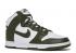 Nike Dunk High Cargo Khaki 2022 White DD1399-107