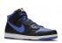 Nike SB Dunk High Cmft Blue Lyon Black White 705434-400