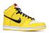 Nike SB Dunk High Premium Wet Floor Tour Black Yellow 313171-701