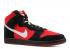 Nike SB Dunk High Pro Metallic Platinum Sport Red 305050-601