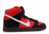 Nike SB Dunk High Pro Metallic Platinum Sport Red 305050-601