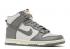 Nike Dunk High Se GS Light Bone Tumbled Grey Coconut Orange Alpha Milk DM1028-001