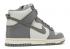 Nike Dunk High Se GS Light Bone Tumbled Grey Coconut Orange Alpha Milk DM1028-001