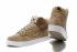 Nike Dunk SB High AC Retro White Brown Mens Shoes 476627-200
