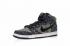 Nike Dunk SB High Premium Psychedelic Tripper Pack Mens Shoes 313171-029