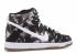 Nike Dunk SB High Premium Tie Dye Black White 313171-023