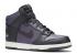 Nike Fragment Design X Nike SB Dunk High City Pack Beijing Purple Black Metallic 407920-025