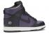 Nike Fragment Design X Nike SB Dunk High City Pack Beijing Purple Black Metallic 407920-025