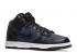 Nike Fragment Design X Dunk High Tokyo Navy Black White Midnight DJ0383-400