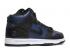 Nike Fragment Design X Dunk High Tokyo Navy Black White Midnight DJ0383-400