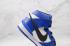 Nike SB Dunk High AMBUSH Deep Royal Blue White Pale Ivory Black CU7544-400