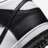 Nike SB Dunk High PS Panda Black White Red DD2314-103
