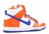 Nike Sb Dunk High Trd Quickstrike Danny Supa Blue Hyper Safety Orange White AH0471-841