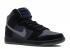 Nike Sb Dunk High Trd Quickstrike Gino Lannucci Graphite Lt Black Obsidian 881758-001