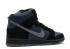 Nike Sb Dunk High Trd Quickstrike Gino Lannucci Graphite Lt Black Obsidian 881758-001