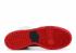 Sb Dunk High Trd Quickstrike Black Sheep White Summit 881758-110