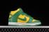 Supreme x Nike SB Dunk High Brazil By Any Means Yellow Green DN3741-700