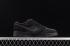 Dover Street Market x Nike SB Dunk Low Triple Black DH2686-002