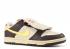 Dunk Low Premium Sb Maize Net Baroque Brown 313170-171