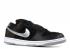Dunk Low Premium Sb Takashi 2 Black Silver Metallic 313170-005