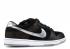 Dunk Low Premium Sb Takashi 2 Black Silver Metallic 313170-005