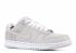 Dunk Low Premium Wp Medicom 5 Goretex Neutral Grey Neutral 321721-001