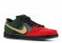 Dunk Low Pro Sb Bhm Gold Greg University Green Red Metallic 304292-673