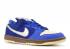 Dunk Low Pro Sb Gold Rail Royal Varsity Gold Metallic 304292-472