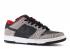 Dunk Low Pro Sb Supreme Black Grey Cement 304292-131