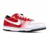 Dunk Low Sb Premium Kuwahara Et White Varsity Red 313170-611