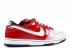 Dunk Low Sb Premium Kuwahara Et White Varsity Red 313170-611