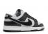 Nike Dunk Low Chenille Swoosh Black Grey Fog Wolf Iron DQ7683-001